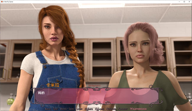 太阳之种(Sun Breed) ver0.14 汉化版 PC+安卓 动态SLG游戏 3.3G