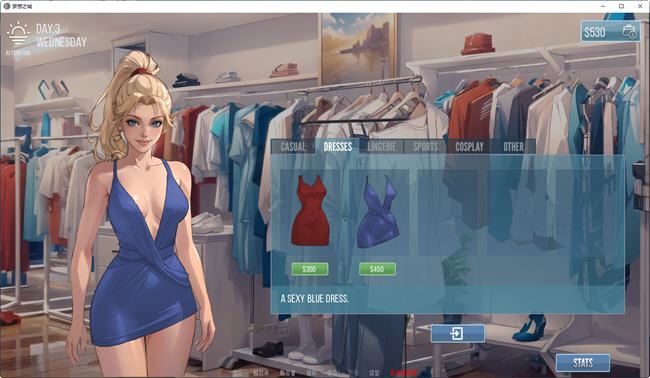 梦之城(City of Dreams) ver0.3.2 汉化版 PC+安卓 手绘动态SLG游戏 700M