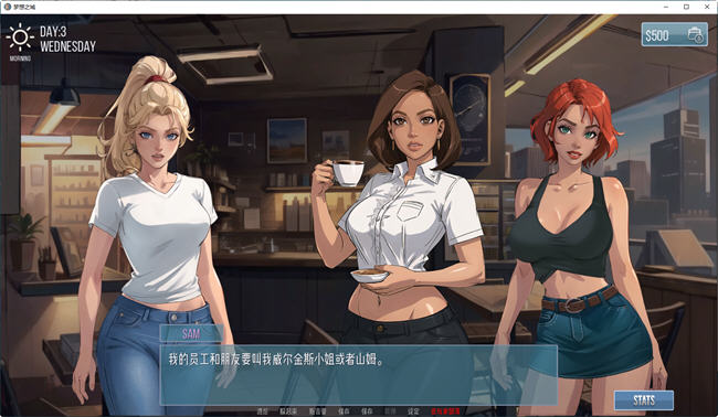 梦之城(City of Dreams) ver0.3.2 汉化版 PC+安卓 手绘动态SLG游戏 700M