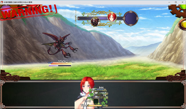 剑鬼芭露歌之著名将军的冲击AV首秀 汉化作弊版 PC+安卓 RPG游戏 5.3G