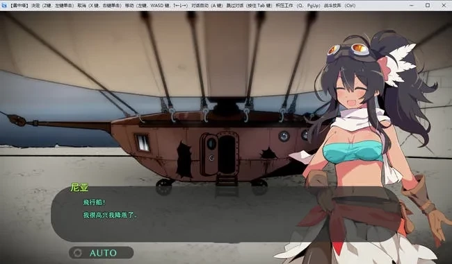 迷雾之塔 ver1.0 云翻汉化版 回合制RPG游戏 1.3G