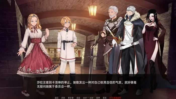 莎拉·罗斯的生存 ver0.89 汉化版 PC+安卓 手绘SLG游戏 2.5G