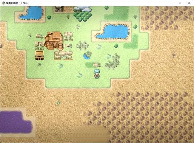 科斯国和三枚戒指 ver2.00AI精翻汉化版 大型RPG游戏+全CV 2.3G