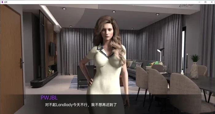 主权(Sovereign) ver0.81 汉化版 PC+安卓 沙盒动态SLG游戏 3.8G