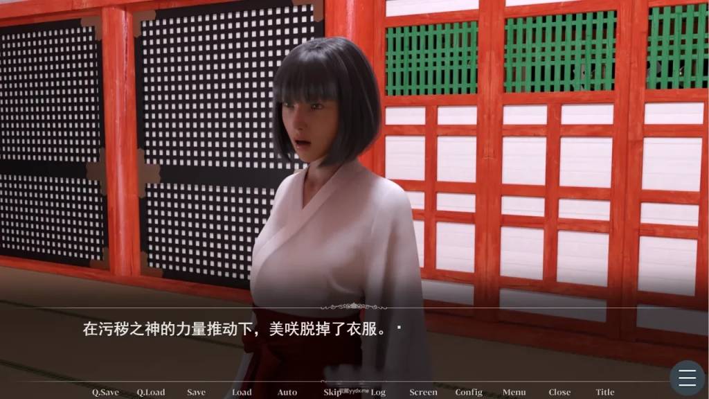 【ADV/汉化】我决定作为巫女服务俺は、巫女としてお仕えすることに云翻汉化版 [1.2G]