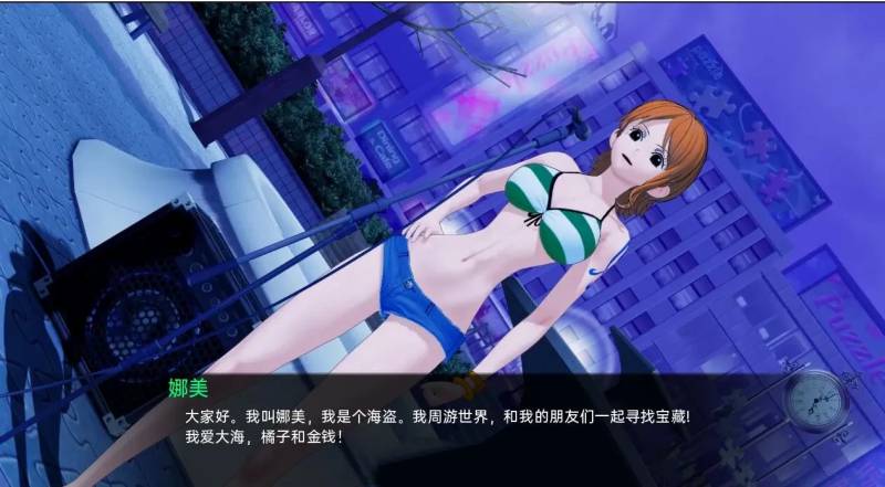 [双端] 动漫岛 动漫世界岛 Animeverse Island v0.34 汉化版【3.4G】