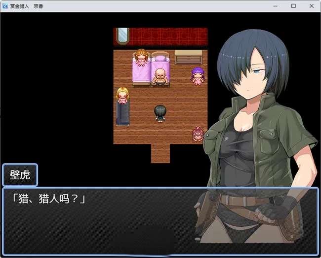 赏金猎人京香 ver1.03 精翻汉化版 RPG游戏 600M