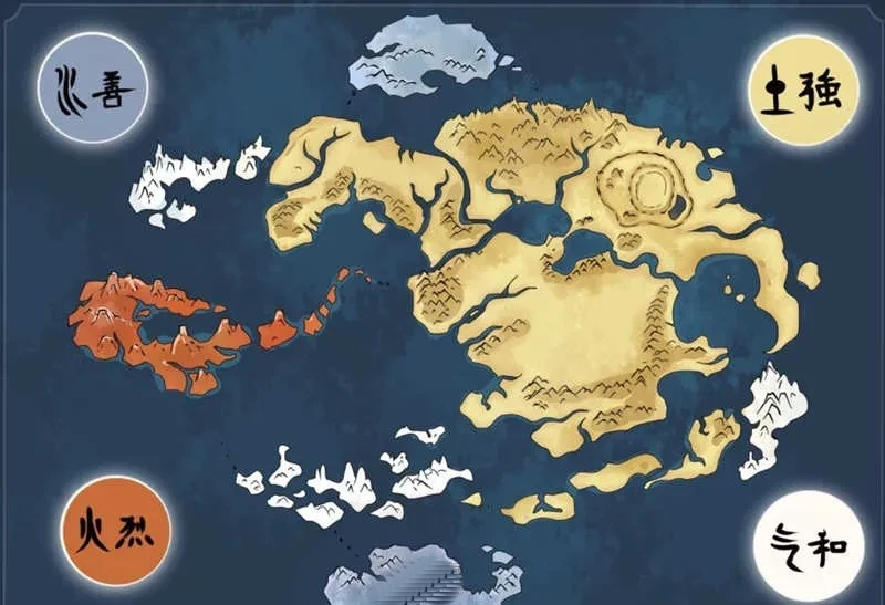 【2D沙盒SLG游戏】降世神通:四元素训练师 ver1.0.7A 汉化版[1.6G]