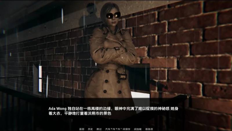 堕落秩序僵尸爆发 ver0.4 汉化版 PC+安卓 同人动态SLG游戏 2.5G