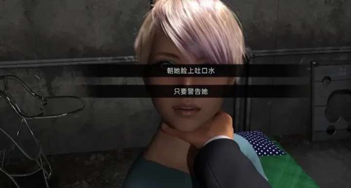 高等社会 ver0.19 汉化版 PC+安卓 动态SLG游戏&更新 2.1G