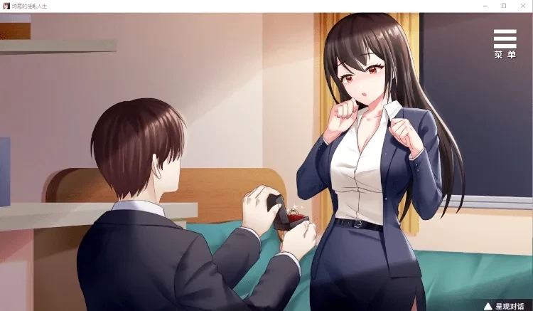 【养成互动SLG中文】绮罗的淫乱人生 Ver1.05 STEAM官方中文版【新作400M】