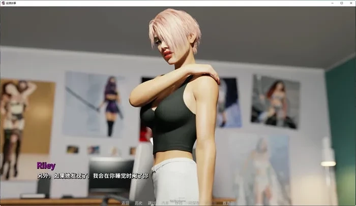 【动态SLG游戏】起源故事(Origin Story) ver0.2.0 汉化版[2.8G]