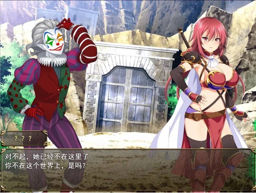 【RPG/汉化/动态CV】异世界公主前往现实世界!听从陌生世界的命令 異世界の姫V1.0云翻汉化版 [1.3G]