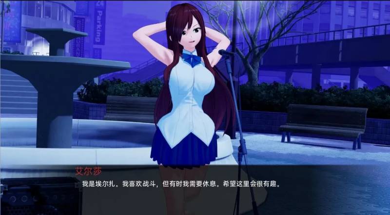 [双端] 动漫岛 动漫世界岛 Animeverse Island v0.34 汉化版【3.4G】