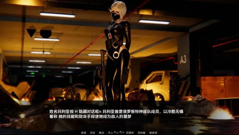 堕落秩序僵尸爆发 ver0.4 汉化版 PC+安卓 同人动态SLG游戏 2.5G