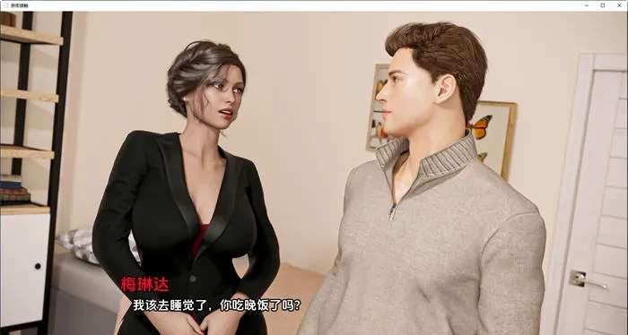 亲密接触(Getting Intimate) CH.1 汉化版 PC+安卓 动态SLG游戏 1.6G