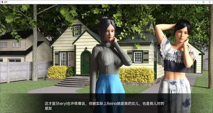 主权(Sovereign) ver0.81 汉化版 PC+安卓 沙盒动态SLG游戏 3.8G