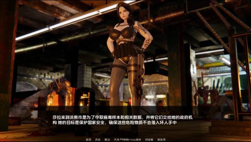 堕落秩序僵尸爆发 ver0.4 汉化版 PC+安卓 同人动态SLG游戏 2.5G