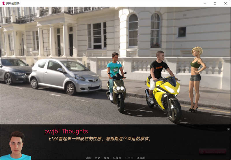 简单的日子(Simple Days) ver0.18 汉化版 PC+安卓 动态SLG游戏 3G