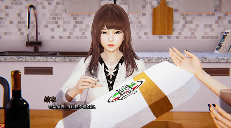 我真正的愿望 CH3 EP4 P2 精翻汉化版 PC+安卓 动态沙盒SLG游戏 6G