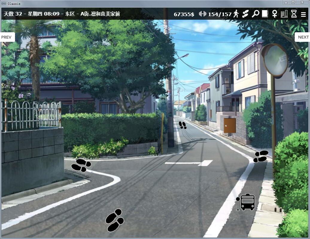 神器眼镜 ver1.0.1 s1 官方中文作弊完结版 PC+安卓 SLG游戏 8.5G