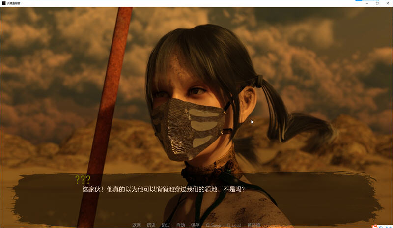 沙漠追猎者(Desert Stalker) ver0.15C 高压汉化版 PC+安卓 动态SLG游戏