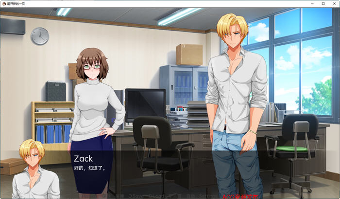 翻页(Turning the Page) ver0.19.1 汉化版 PC+安卓 SLG游戏 1.9G