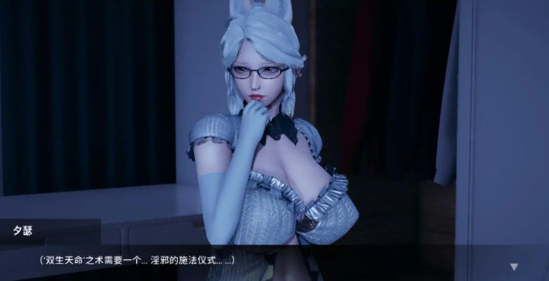 凤凰(Phoenixes) ver0.9.04 官方中文版 PC+安卓 SLG游戏神作 3.1G