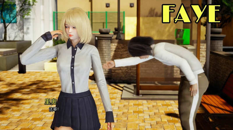 我真正的愿望 CH3 EP4 P1 汉化版 PC+安卓 动态沙盒SLG游戏 6G