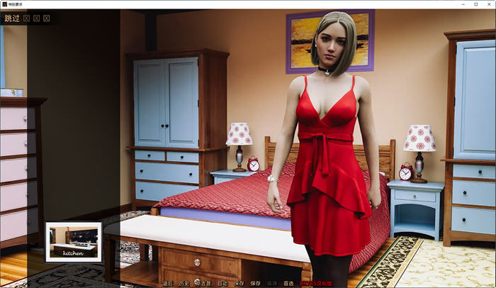 特殊要求(Special Request) ver2.1 汉化重制版 PC+安卓 动态SLG游戏