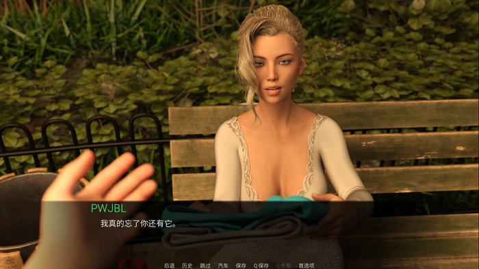 世俗契约 ver0.8 EP8 高压汉化版 PC+安卓 动态SLG游戏 1.3G