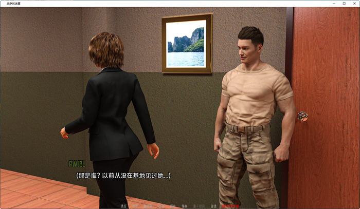 战争迷雾(Fog Of War) Ep.4.2 汉化版 PC+安卓 动态SLG游戏 1.7G