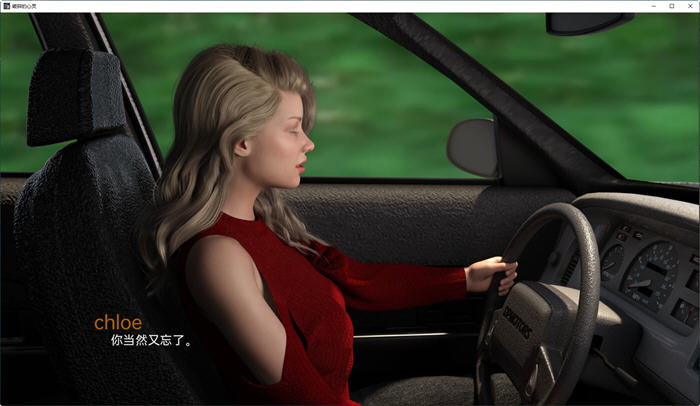 破碎的心灵(Shattered Minds) ver0.10 汉化版 PC+安卓 沙盒SLG游戏