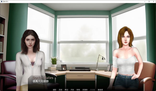 花卉(Flowers) EP.4 汉化版 PC+安卓 手绘SLG游戏 900M