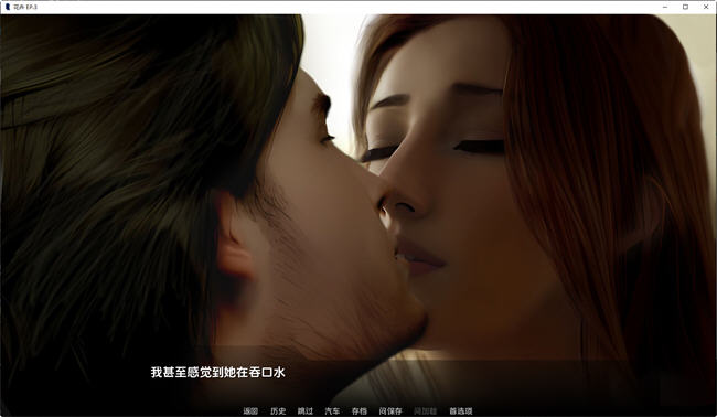 花卉(Flowers) EP.4 汉化版 PC+安卓 手绘SLG游戏 900M