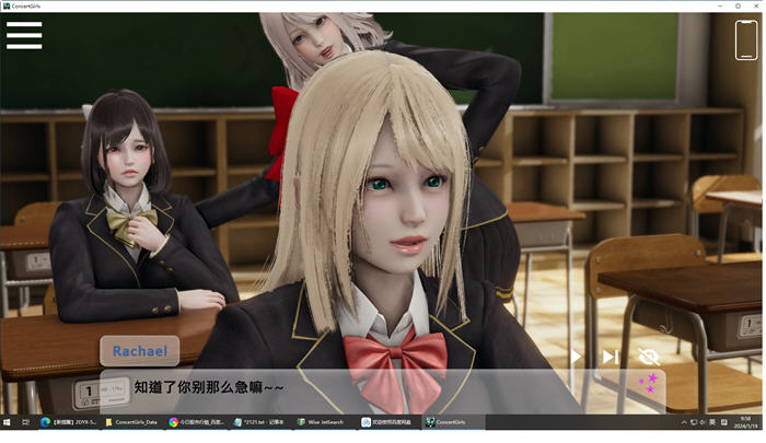 闪耀星路 ver0.2.2 官方中文版 沙盒SLG游戏 1.5G