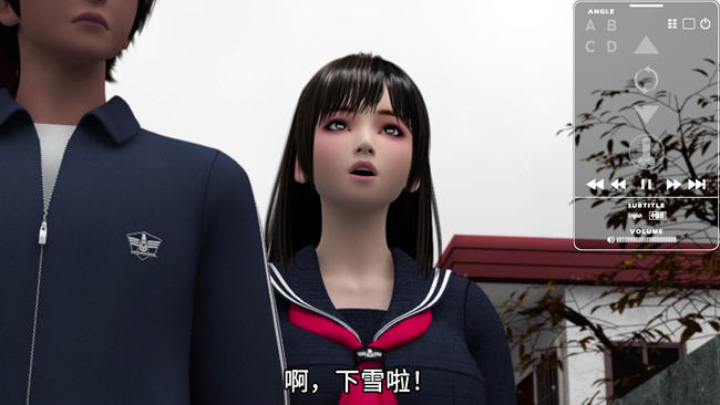 朋友游戏(FRIENDS GAME) 官方中文版 梅麻吕新作&3D游戏 3.1G