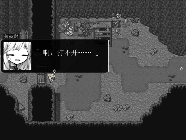 拉赫谢与活祭品之村 ver1.01 云翻汉化作弊版 黑白风格RPG游戏 600