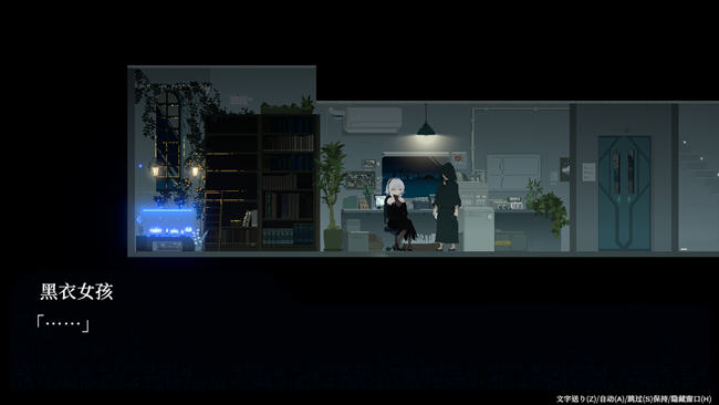 DECOY群青的魔女 ver1.02 DL官方中文版 2D像素动作RPG游戏 1.1G