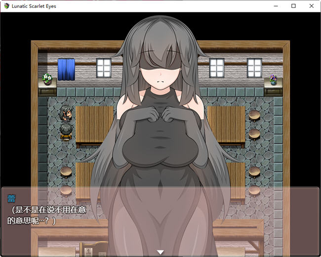 Lunatic Scarlet Eyes AI汉化版 RPG游戏&NTR 2.1G