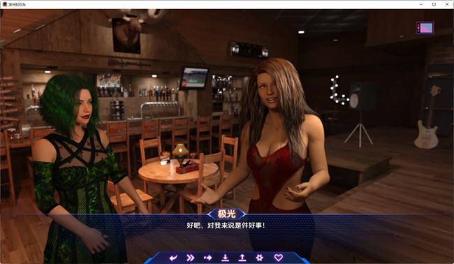 发光的石头:英雄的觉醒 Ch.4 汉化版 PC+安卓 动态SLG游戏 1.3G