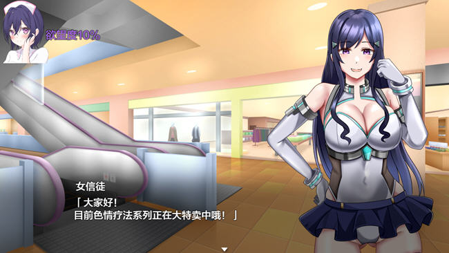 潜入捜査诡异的医院 ver1.0 汉化作弊版 PC+安卓 RPG游戏 1G