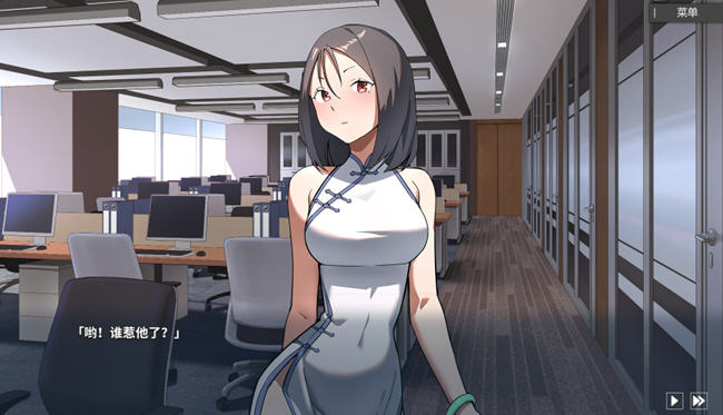 平行时空:七夜 v1.0 官方中文语音版 恋爱AVG游戏 2.3G