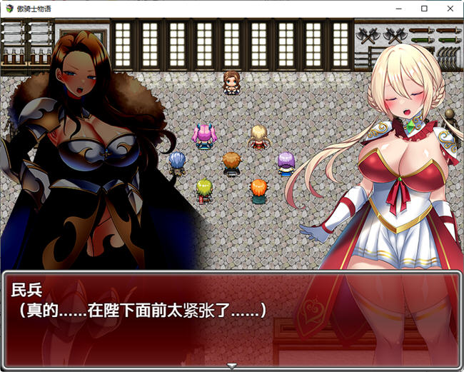 傲骑士物语 GPT内置汉化版 日系回合制RPG游戏 900M