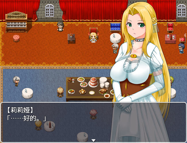 公主游记(Princess Quest) STEAM官方中文正式版 RPG游戏 1.3G