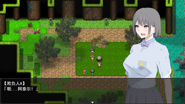 NTR骑士 ver1.05 AI精翻汉化版 回合制RPG游戏 2.6G