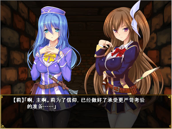 欢迎来到冒险者培训学校 AI汉化版整合全校集会 养成RPG游戏 1.3G