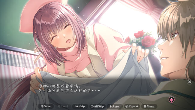 夜勤病栋REMAKE AI精翻汉化版 SLG游戏&神作 6.5G