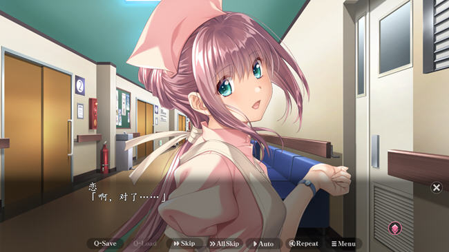 夜勤病栋REMAKE AI精翻汉化版 SLG游戏&神作 6.5G