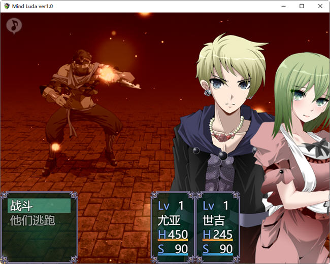 心灵琉塔 GPT精翻汉化版 RPG游戏&NTR 1.4G